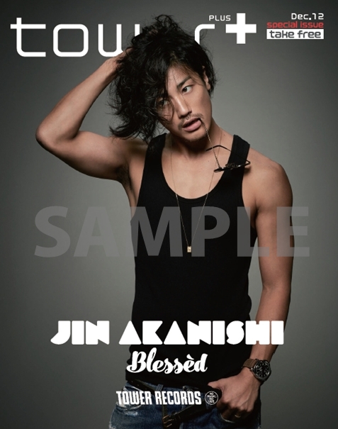 赤西仁 『Blessèd』 〈別冊tower+〉発行! 歌い方からレーベル運営まで、〈GOOD Music〉な作品のすべてを語る