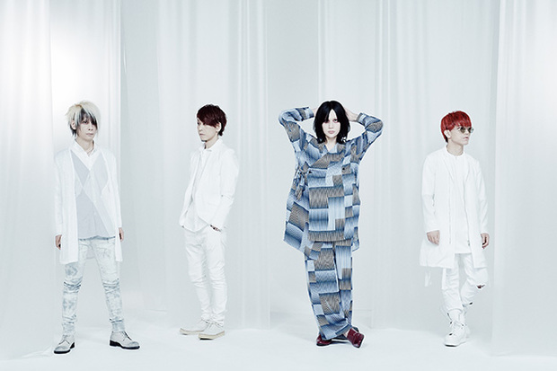 Plastic Tree“インサイドアウト” 持ち前のエッジと、これまでとは趣を異にする優美な耽美性に投影されたバンドの美意識とは?