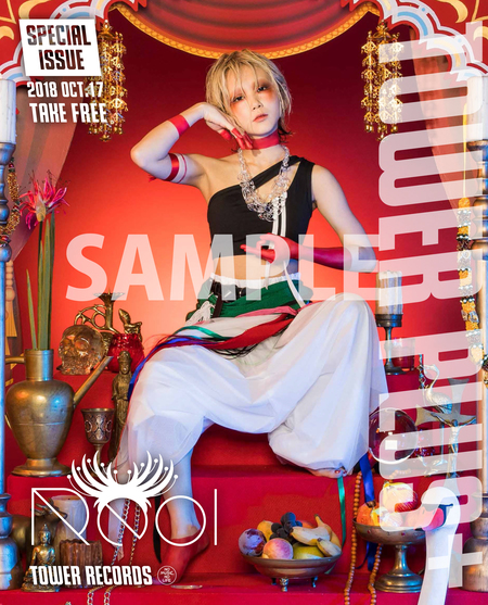 Reol 『事実上』 〈私は、サブカルチャーではないんじゃないかな〉メインストリームを意識して間口を広げるためのアルバム