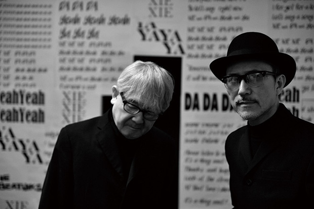 THE BEATNIKS『EXITENTIALIST A XIE XIE』 出口をずっと探している —出口主義者たちの本能的セッションは続く