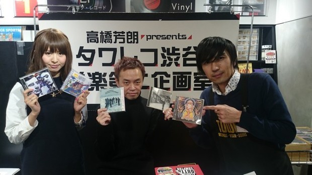 放送後記:2016年1月25日 〈冬のデートを彩る素敵ソング〉をテーマに選曲対決!