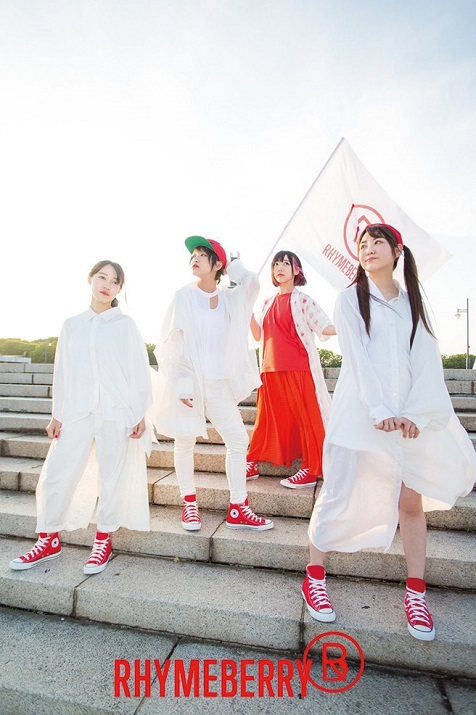 RHYMEBERRY「TOKYOチューインガム」 MC YUIKAを迎えた新たな4人組で送る、ダンサブルなニュー・シングル!