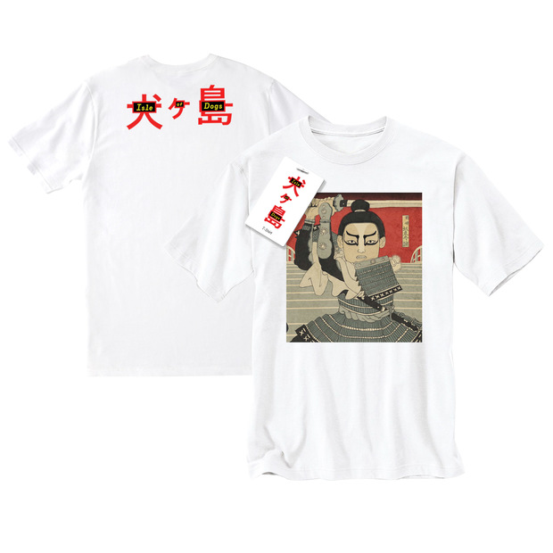 ウェス・アンダーソン監督最新作「犬ヶ島」公開記念! オリジナルTシャツをプレゼント