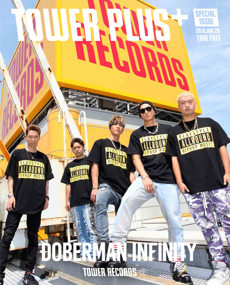 DOBERMAN INFINITY 『5IVE』 ベスト・アルバムはタイミングもベスト!