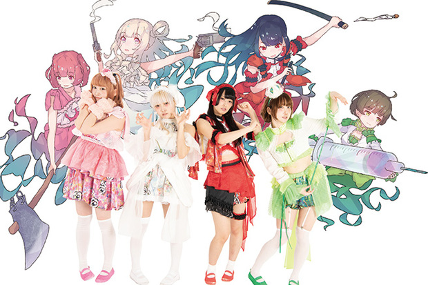 ぜんぶ君のせいだ。『NEORDER NATION』 新たな秩序を創造する4人がニュー・アルバムに込めた自信と決意とは?