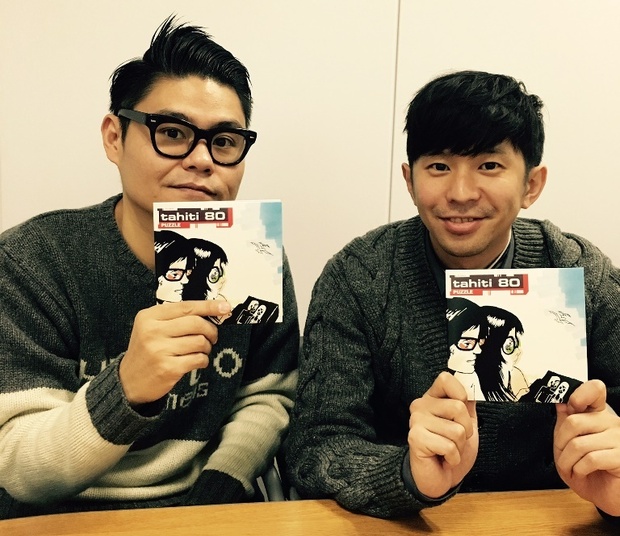 タヒチ80『Puzzle』15周年記念! チャーベ & Keishi Tanakaがポップス史に輝く名盤の魅力とエピソードを振り返る