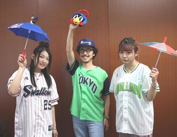 エビ中・柏木ひなた×the peggies・北澤ゆうほ×タワーレコードが東京ヤクルトスワローズを熱烈応援!【PART 1】