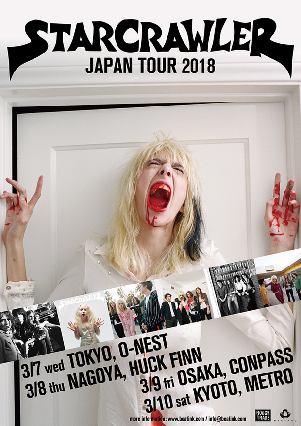 スタークローラーの初来日ツアーが決定! デイヴ・グロールらが絶賛したLAの新鋭バンドは本物のロック・スターか?