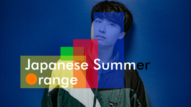 〈タワレコ渋谷〉でも大反響! ベッドルーム・ポップ新鋭、Japanese Summer Orangeが“Everything Is Okay”のMVを公開