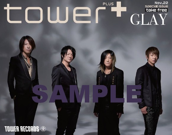 GLAY 『WINTERDELICS.EP~あなたといきてゆく~』 〈別冊tower+〉発行! EPとツアーについてHISASHIを直撃