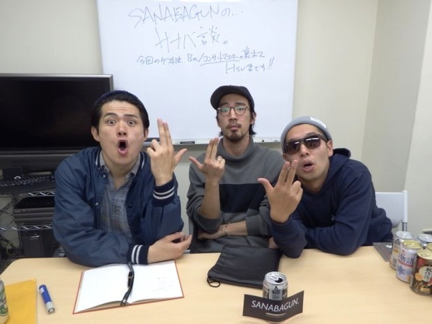 【SANABAGUNのSANABA談】Vol.1 小杉隼太(ベース)が選ぶSANABA盤3枚!