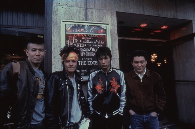 THE BLUE HEARTS 『シングル・レコード ボックス・セット』 幻の“1985”や初EP化シングル群が一挙アナログ化!