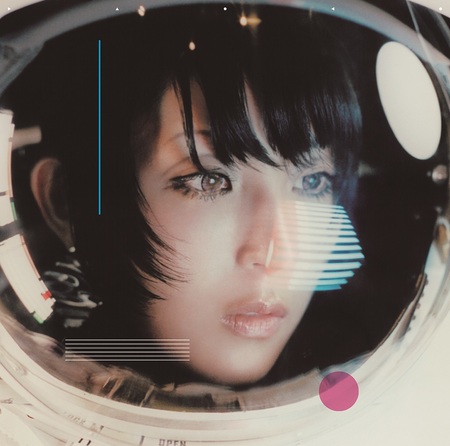 DAOKO 『私的旅行』 拡張し続ける音楽世界とアーティストとしての進化/深化