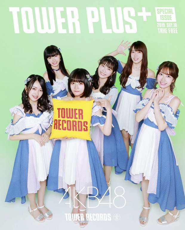 AKB48 『サステナブル』 岡部麟、柏木由紀、向井地美音、武藤十