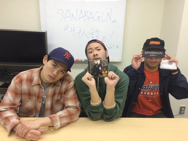 【SANABAGUNのSANABA談】Vol.4 谷本大河(サックス)が選ぶSANABA盤!―ブレッカー・ブラザーズにウータン・クラン