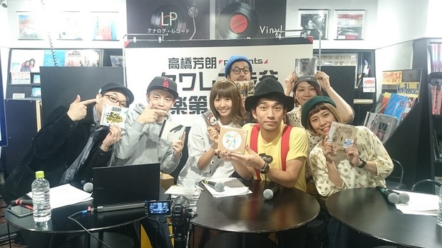 放送後記:2015年10月26日 D.W.ニコルズのメンバーが、それぞれの〈無人島ディスク〉を明かす!