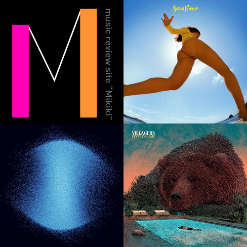 ロード(Lorde)、デフヘヴン(Deafheaven)など今週リリースのMikiki推し洋楽アルバム7選!