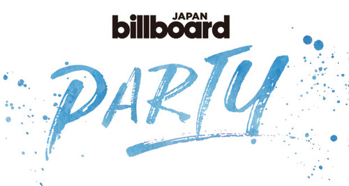 SWV、ミュージック・ソウルチャイルド、ラリー・グラハム&グラハム・セントラル・ステーションが登場! 〈Billboard JAPAN Party〉の観どころを解説