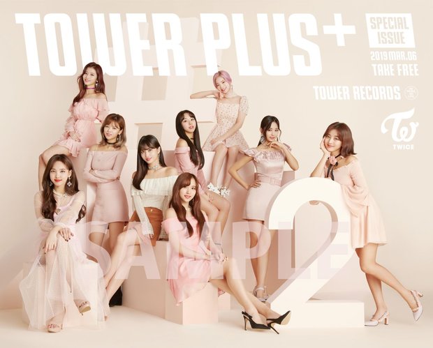 TWICE 『#TWICE2』 セカンド・ベストについてメンバー・コメント到着!