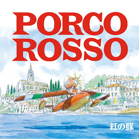 Kiki S Delivery Service And Porco Rosso Studio Ghibli Soundtracks Are Reissued On Vinyl Mikiki