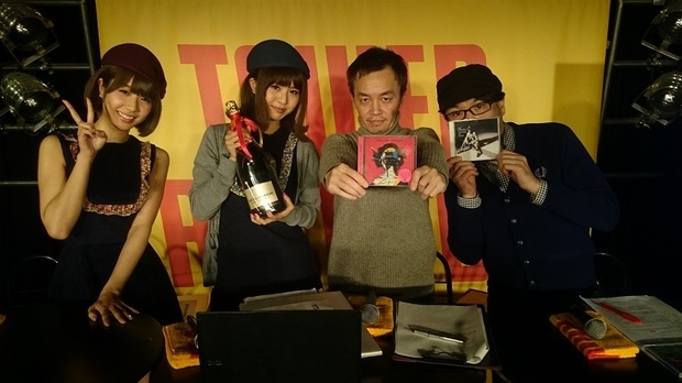 放送後記:2016年2月8日 りちゃこの誕生日!バニラビーンズをゲストに〈星野源“SUN”が好きならこの曲も好きなはず!〉対決