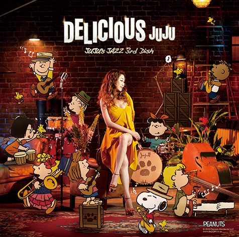 Juju デビュー15周年を東京で迎え Delicious Juju S Jazz 3rd Dish では原点であるnyを聴く Mikiki