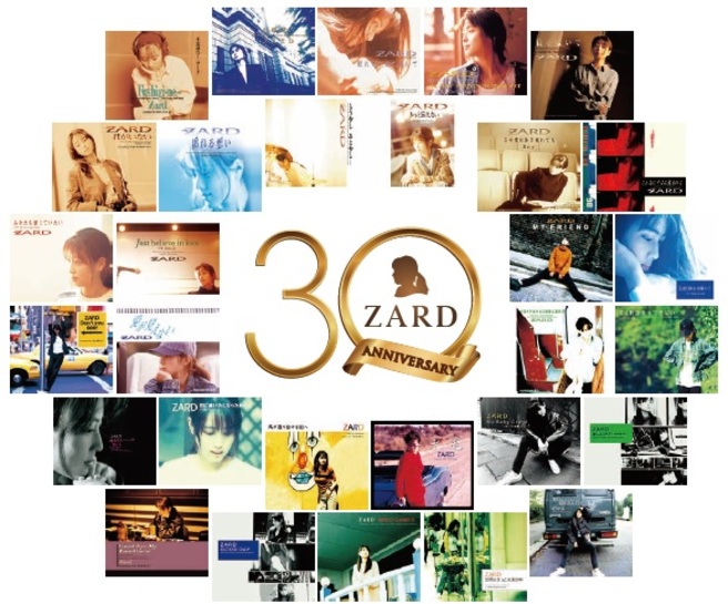 Zard 30周年year企画 第一弾 負けないで 揺れる想い など8cmシングル一挙30タイトルが 12cmマキシシングルとなって登場 Mikiki