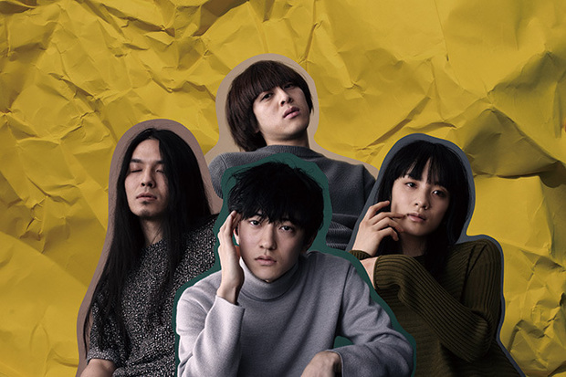 雨のパレード、テクノ~ハウスやベース/ビート・ミュージック土台に深淵な音響纏ったメジャー初作『New generation』を語る