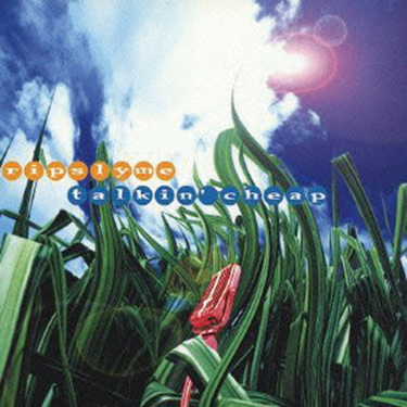 jjj『Yacht Club』新世代クルー筆頭株Fla$hBackS、その最後の才能が