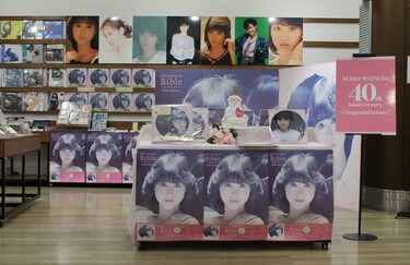 松田聖子のジャズプロジェクト第3弾はネイザン・イーストが
