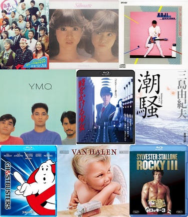 薬師丸のり子 薬師丸ひろ子、6年ぶりのニューアルバム『Tree』に豪華作家陣が参加