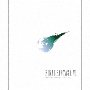 Radiant Melodies – FINAL FANTASY VII』植松伸夫による傑作
