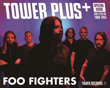 フー・ファイターズ（Foo Fighters）、プーマ・ブルー（Puma