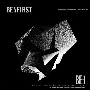 BE:FIRST、ONE PIECEカードゲームとのコラボ曲“Set Sail”配信 BE:FIRST、ONE PIECEカードゲームとのコラボ曲“Set Sail”配信