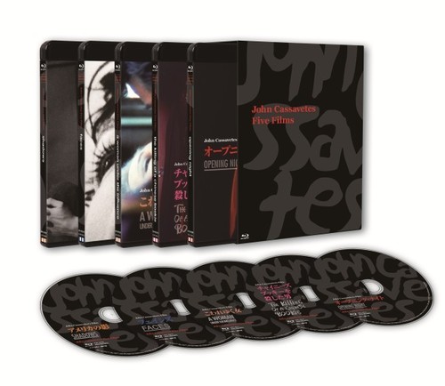 ジョン・カサヴェテス 「ジョン・カサヴェテス Blu-ray BOX」