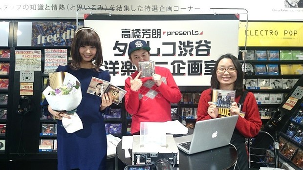 放送後記:2015年2月9日
