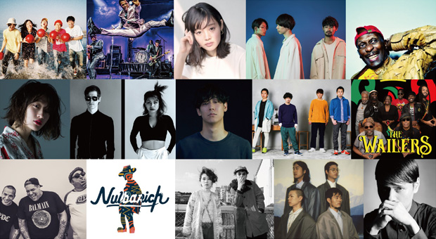 Nulbarich、水カン、GRAPEVINE、WONKら出演陣へ3つの質問!〈GREENROOM FESTIVAL '18〉の観どころは?