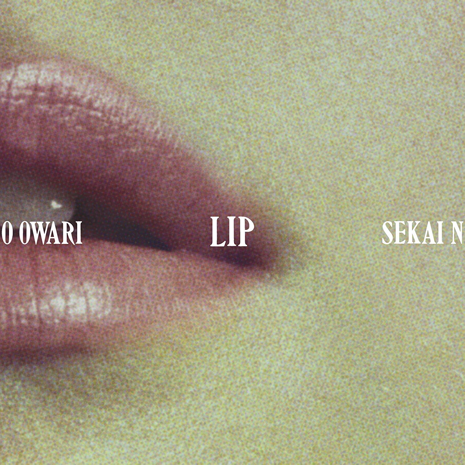 Sekai No Owari Eye Lip 目が語るものと口が語るもの 表裏一体のイメージのアルバム Mikiki