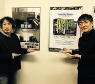 細野晴臣と録音史を語った鈴木惣一朗×高橋健太郎をSEVENTEEN AGAiNが追うMikiki記事週間アクセス・ランキング