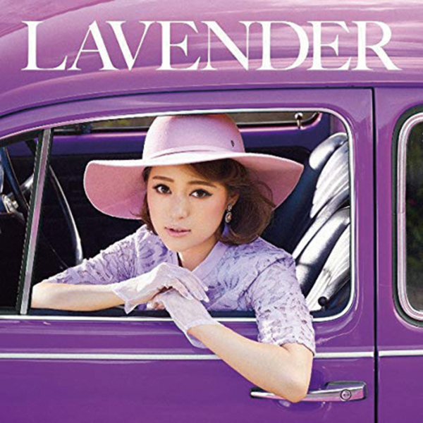 Chay Lavender 淡くポップに仕上げた3作目 失恋した女友達に寄り添う Girl Friends が沁みる Mikiki