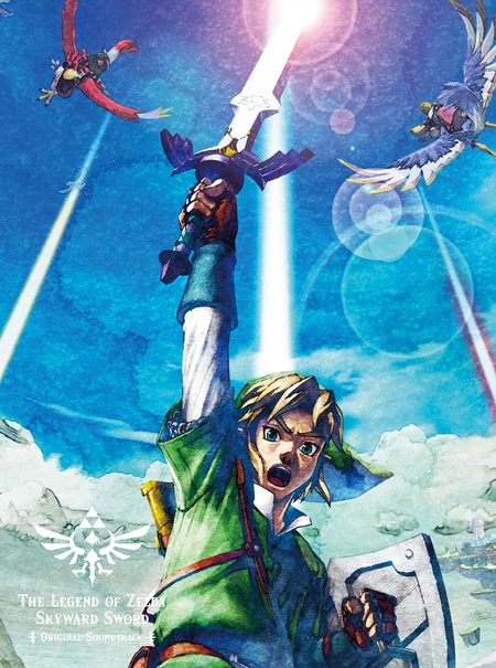 『ゼルダの伝説 スカイウォードソード オリジナルサウンドトラック』Wii版発売から丸10年!　サントラCDで、大空と大地の冒険を再び味わう!
