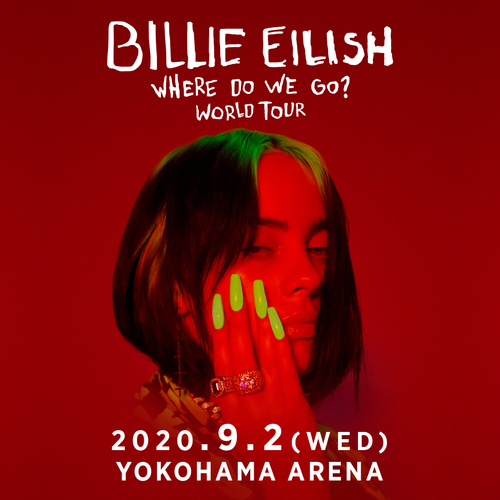 ビリー・アイリッシュ(Billie Eilish)が初の単独来日公演を9月に開催