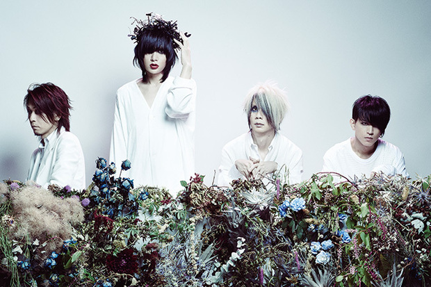 Plastic Tree、疾走するバンド・サウンドと和装の旋律が絡み合う〈ポジティヴな諸行無常〉描いた彼ら流の夏ロック“落花”を語る