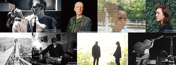 〈スーパー・デラックス エディション〉 a festival for other music――他の音楽のための祭典、いよいよ11月に六本木スーパー・デラックスにて初開催!