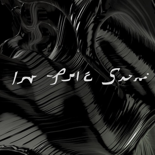 IN THE SUNが新作『Metaphor』をDISCIPLINE PRODUCTIONからカセットでリリース マトモス(Matmos)とT5UMUT5UMUがリミックスで参加