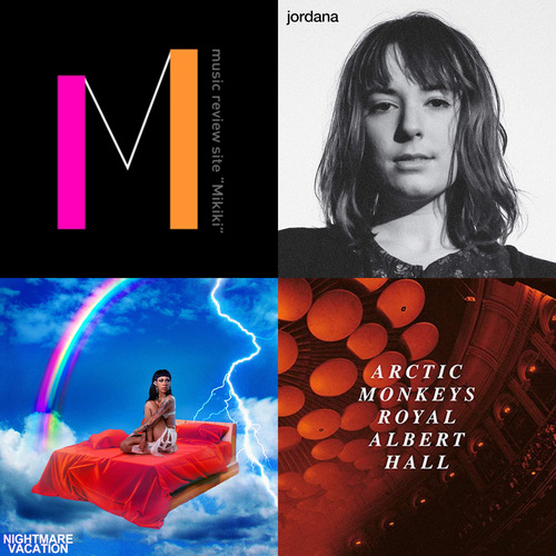 アークティック・モンキーズ(Arctic Monkeys)、リコ・ナスティ(Rico Nasty)など今週リリースのMikiki推し洋楽アルバム/EP7選!