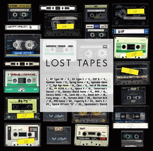 たなかひろかず（田中宏和）、“めざせポケモンマスター”などのデモ集『Lost Tapes』をリリース