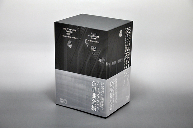 Bach Collegium Japan “J.S. Bach: The Complete Choral Works” A culmination after 30 years of practice with Bach