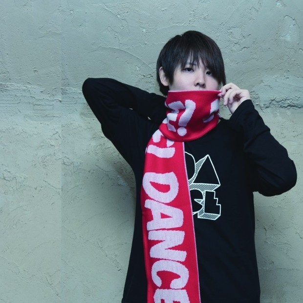 banvox 『Watch Me Dance』