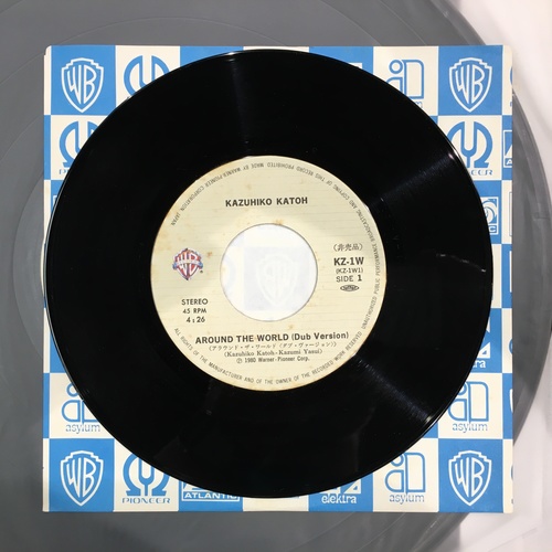 Tower Vinyl太鼓盤 第13回 坂本龍一 カクトウギ セッション サマー ナーヴス を深聴き アナログ再発記念試聴会 Mikiki